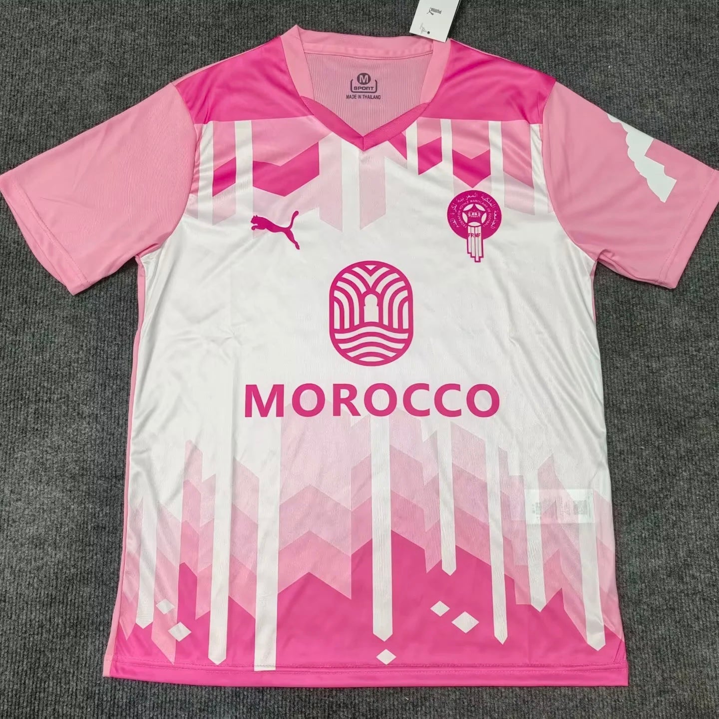 Maillot Concept Maroc