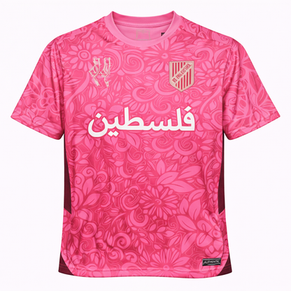 Maillot Palestine rose 2024