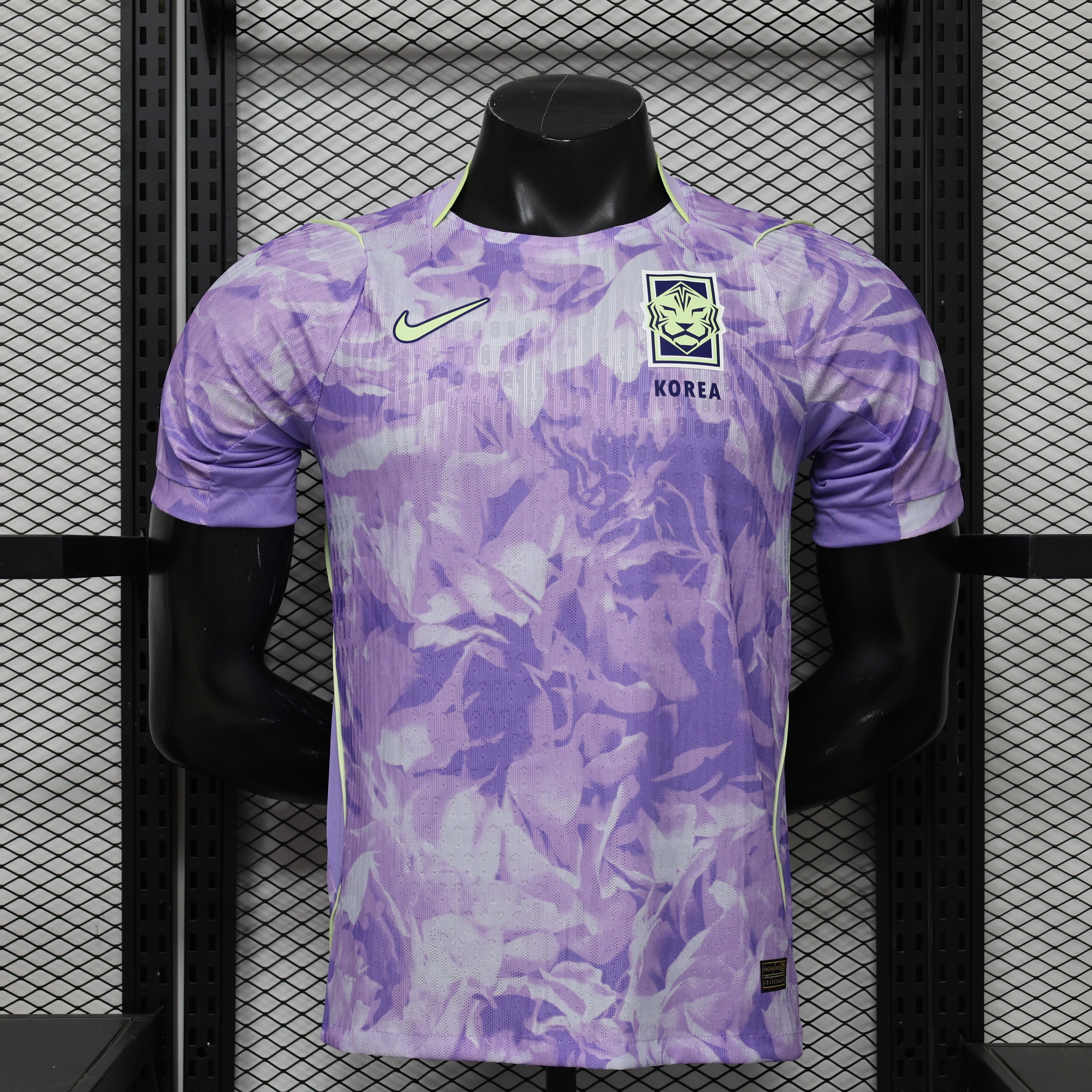 Maillot Extérieur Corée Du Sud 2026 - Version Pro